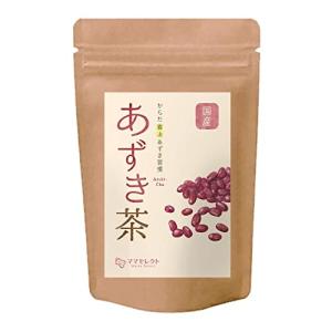 ママセレクト 国産 あずき茶 ティーバッグ 無添加 4g×30包 小豆茶 ノンカフェイン
