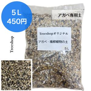 珪酸塩白土-ミリオンA 500g（ブロックシリコ） : 植物・園芸専門店