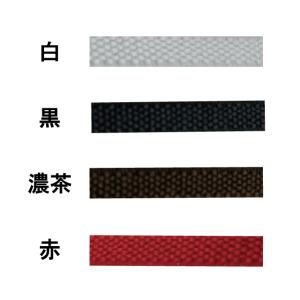 靴ひも　平ゴム紐6.5ｍｍ　プラセル　（60cm/70cm/80cm/90cm/100cm）靴紐　靴ヒモ　くつ紐　シューレース