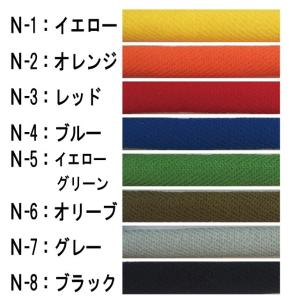 靴ひも 金属セル ナイロン楕円形丸紐6mm(1...の詳細画像2