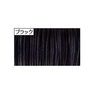 アクササリーパーツ ひも 紐 ヒモ 切り売りの詳細画像3