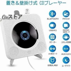 ポータブル CD プレイヤー SONY D-NE730-P ピンク CD