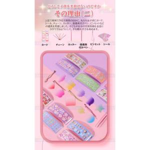 文房具セット　　ポテトちゃん　コンパクト 文房具セット ポテトちゃん コンパクト 文房具セット ポテト