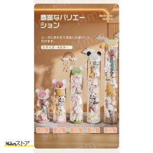 ぬいぐるみバケット ポケット ディスプレイ コ...の詳細画像4