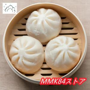 中華セイロ 2段 直径21cm ( 蒸し器 杉...の詳細画像1