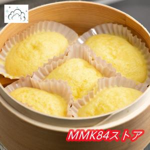 中華セイロ 2段 直径21cm ( 蒸し器 杉...の詳細画像5