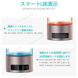 水素吸入器 水素生成器 1000-1400pp...の詳細画像2