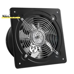 Okryain 強化型換気扇 250mm 壁付け換気扇 家庭用工業換気扇