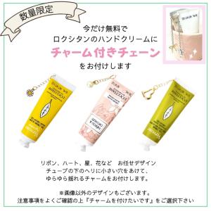 ホワイトデー お返し プレゼント 女性 彼女 ...の詳細画像1
