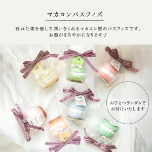 ロクシタン ハンドクリーム ギフト セット 3...の詳細画像5