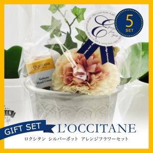 妻へ贈る 40代女性に喜ばれるホワイトデーギフトランキング おすすめ10選