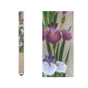 細タペストリー 『 菖蒲の花 』 京都 洛柿庵 麻 10×170ｃｍ しょうぶ 端午の節句 初夏 和 モダン 細タペ 壁掛け 四季 春夏秋冬 送料無料(沖縄除外)