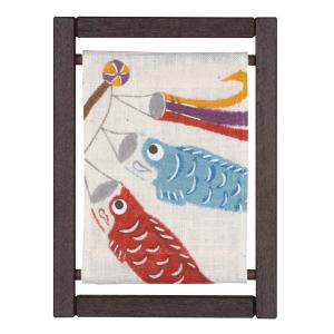 京都 万葉舎　タペストリー　鯉のぼり(赤)　麻100%　新品未使用 麻タペストリー 鯉のぼり 型染めタペストリー 本麻 万葉舎 こいのぼり