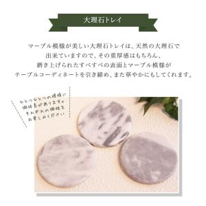 プレゼント 女性 彼女 香りと美しさを纏う贅沢...の詳細画像4