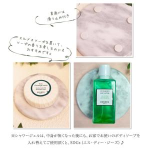 プレゼント 女性 彼女 香りと美しさを纏う贅沢...の詳細画像5