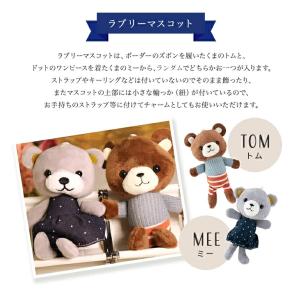 ロクシタン ハンドクリーム ギフト セット 3...の詳細画像4