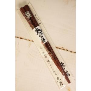 はし 箸 お箸 ハシ 鬼ニ金棒 鬼に金棒 アイアンウッド ブラウン 鉄木 ギフト 籐芸 藤芸 男箸 ...