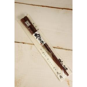 父の日 ギフト はし 箸 お箸 ハシ 鬼ニ金棒...の詳細画像1