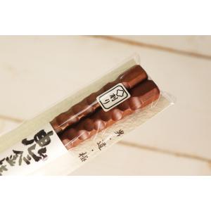 父の日 ギフト はし 箸 お箸 ハシ 鬼ニ金棒...の詳細画像2