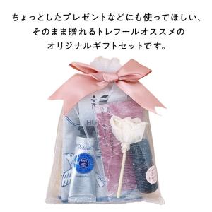 プレゼント 女性 彼女 ロクシタン ギフト ハ...の詳細画像1