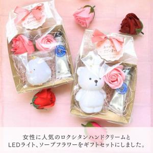 ホワイトデー お返し プレゼント 女性 彼女 ...の詳細画像1