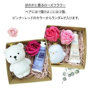 ホワイトデー お返し プレゼント 女性 彼女 ...の詳細画像4