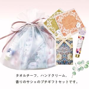 ホワイトデー お返し プレゼント 女性 彼女 ...の詳細画像1