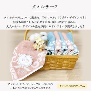 ホワイトデー お返し プレゼント 女性 彼女 ...の詳細画像2