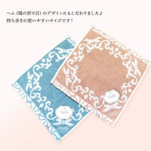 1000円ポッキリ プチギフト 女性 タオルハ...の詳細画像4