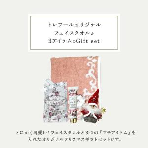 ギフト 女性 誕生日 プレゼント クリスマス ...の詳細画像1