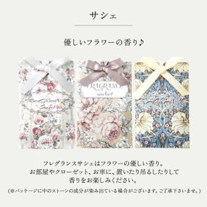ギフト 女性 誕生日 プレゼント クリスマス ...の詳細画像2