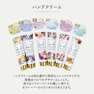 ギフト 女性 誕生日 プレゼント クリスマス ...の詳細画像3