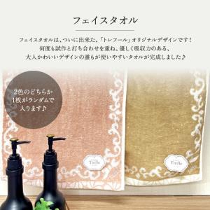 ギフト 女性 誕生日 プレゼント クリスマス ...の詳細画像4