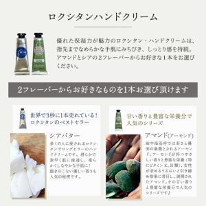 ホワイトデー お返し プレゼント 女性 彼女 ...の詳細画像2