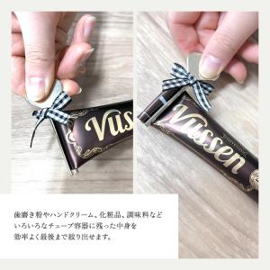 ホワイトデー お返し プレゼント 女性 彼女 ...の詳細画像4