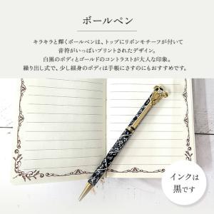ホワイトデー お返し プレゼント 女性 彼女 ...の詳細画像5