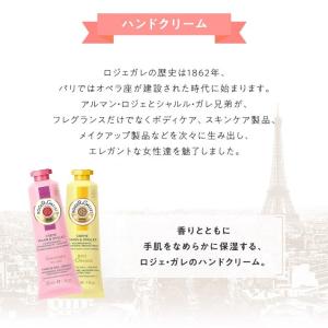 【数量限定】ちょいギフセット プレゼント 女性...の詳細画像3