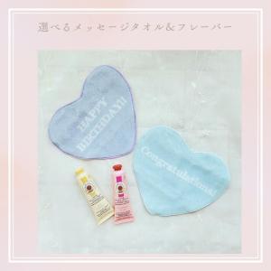 【数量限定】ちょいギフセット プレゼント 女性...の詳細画像5