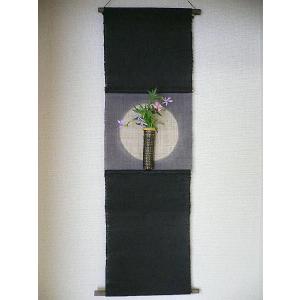 タペストリー 『 桔梗 』 京都 洛柿庵 麻 45×130cm ききょう 秋 花