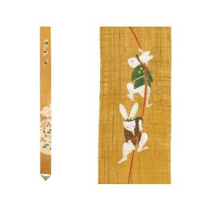 細タペストリー 『 うさぎの宝袋 』 京都 洛柿庵 麻 10×170ｃｍ 秋 うさぎ 兎 ウサギ 和 モダン 細タペ 壁掛け 四季 春夏秋冬 送料無料(沖縄除外)