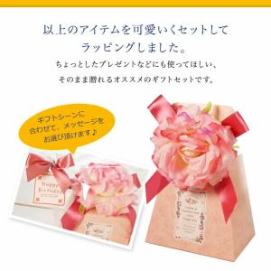 ギフト 女性 誕生日 プレゼント ロクシタン ...の詳細画像5