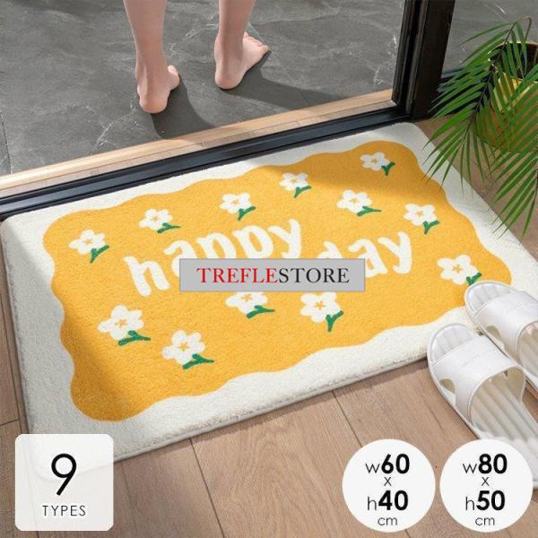 バスマット 速乾 大判 タオル地 北欧 足拭きバスマット 足拭き 風呂 洗面所 脱衣所 スクエア ロ...