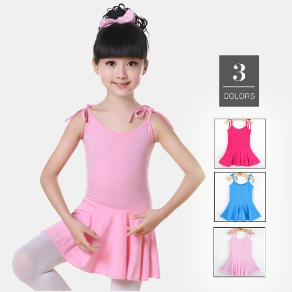 ダンス衣装　ドレス　バレエ レオタード 子供 ワンピース キッズ 体操服 女の子 キッズダンス衣装 ...