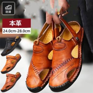 LOUIS VUITTON ルイ・ヴィトン/ボネ モノグラム エッセンシャル/M78773