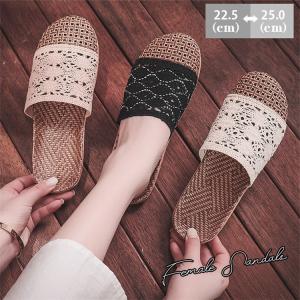 サンダル レディースサンダル ビーチサンダル 刺繍レース 履きやすい 可愛いサンダル 歩きやすい 疲れない スリッパ 22.5cm~25cm