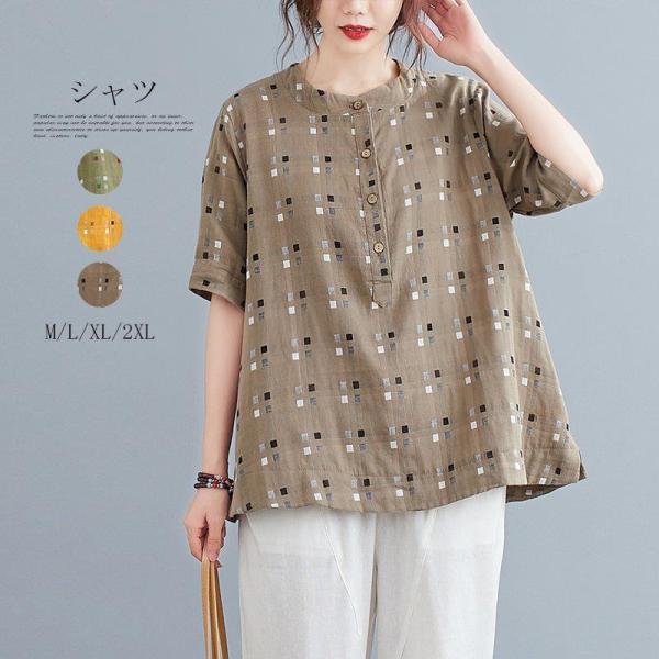 ブラウス トップス レディース シャツ 夏 40代 シャツブラウス ドット柄 チュニック 体型カバー...