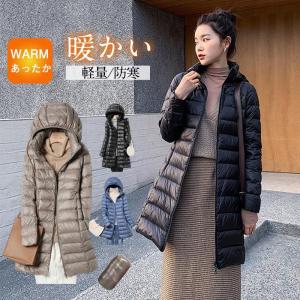 【ダウン70%】【L】  ダウンコート レディース Tiaclasse ダウンコート ダウンジャケット 「ダウン70%撥水加工