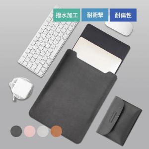 在庫処分 Apple 純正 レザースリーブ 16インチ MacBook Pro 用