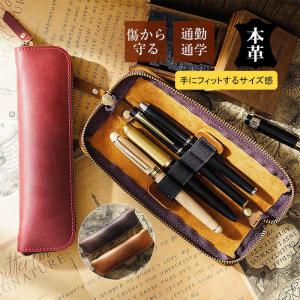 BREE（ブリー） 【並行輸入品】BREE レザー ペンケース J 5 ナチュラル
