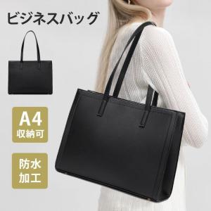 2026年5月】吉田カバン ポーター 3way（レディースビジネスバッグ